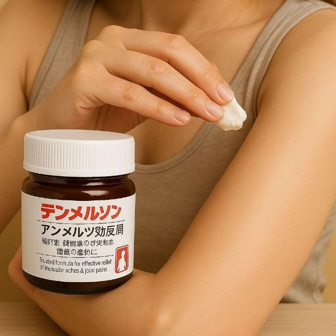 Instant Pain Relief Soothing Massage Gel (Pack of 2) Buy 1 Get 1 FREE